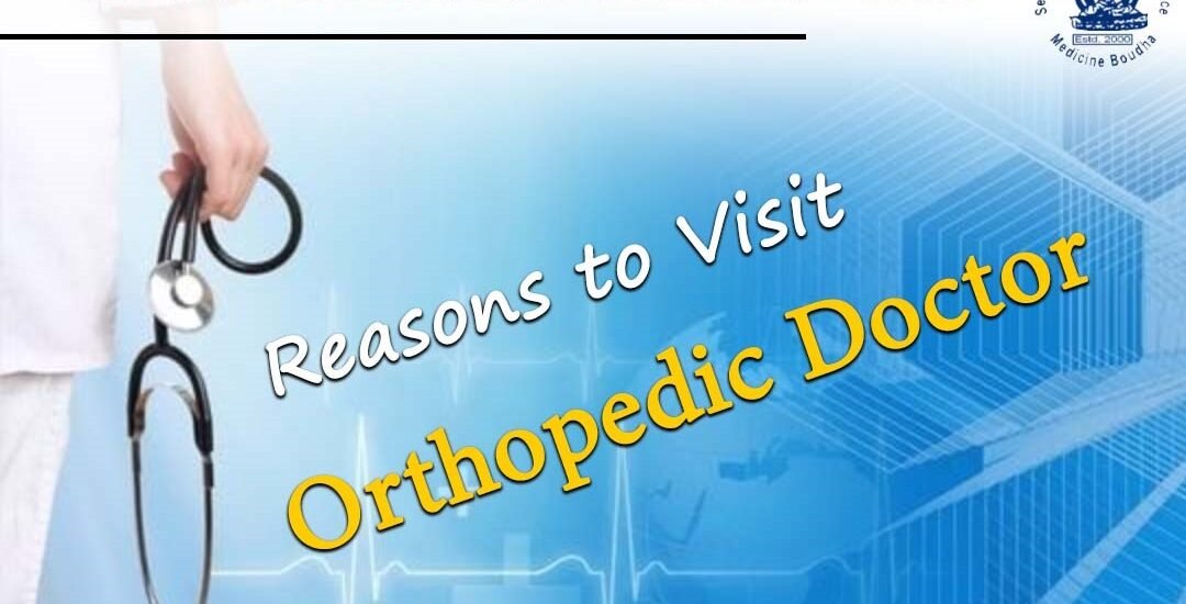 Best Orthopedic Hospital